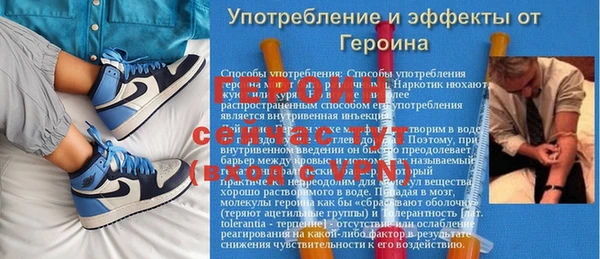мдма Горнозаводск