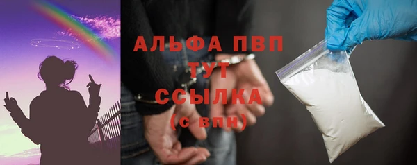 мдма Горнозаводск