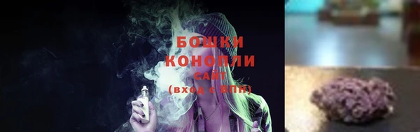 COCAINE Горно-Алтайск