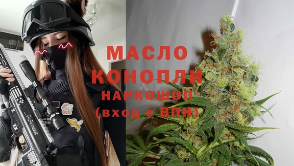 гидропоника Видное