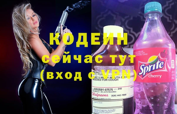 мдма Горнозаводск