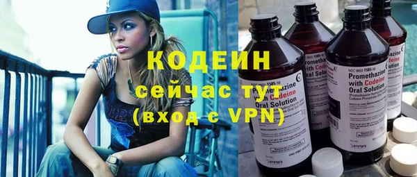 мдма Горнозаводск