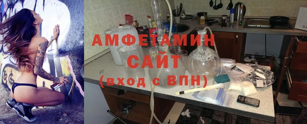 COCAINE Горно-Алтайск