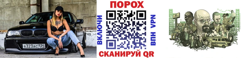 Первитин кристалл  Десногорск 