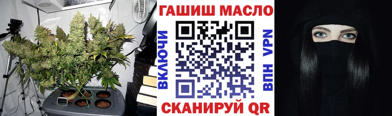 ТГК концентрат  Десногорск 